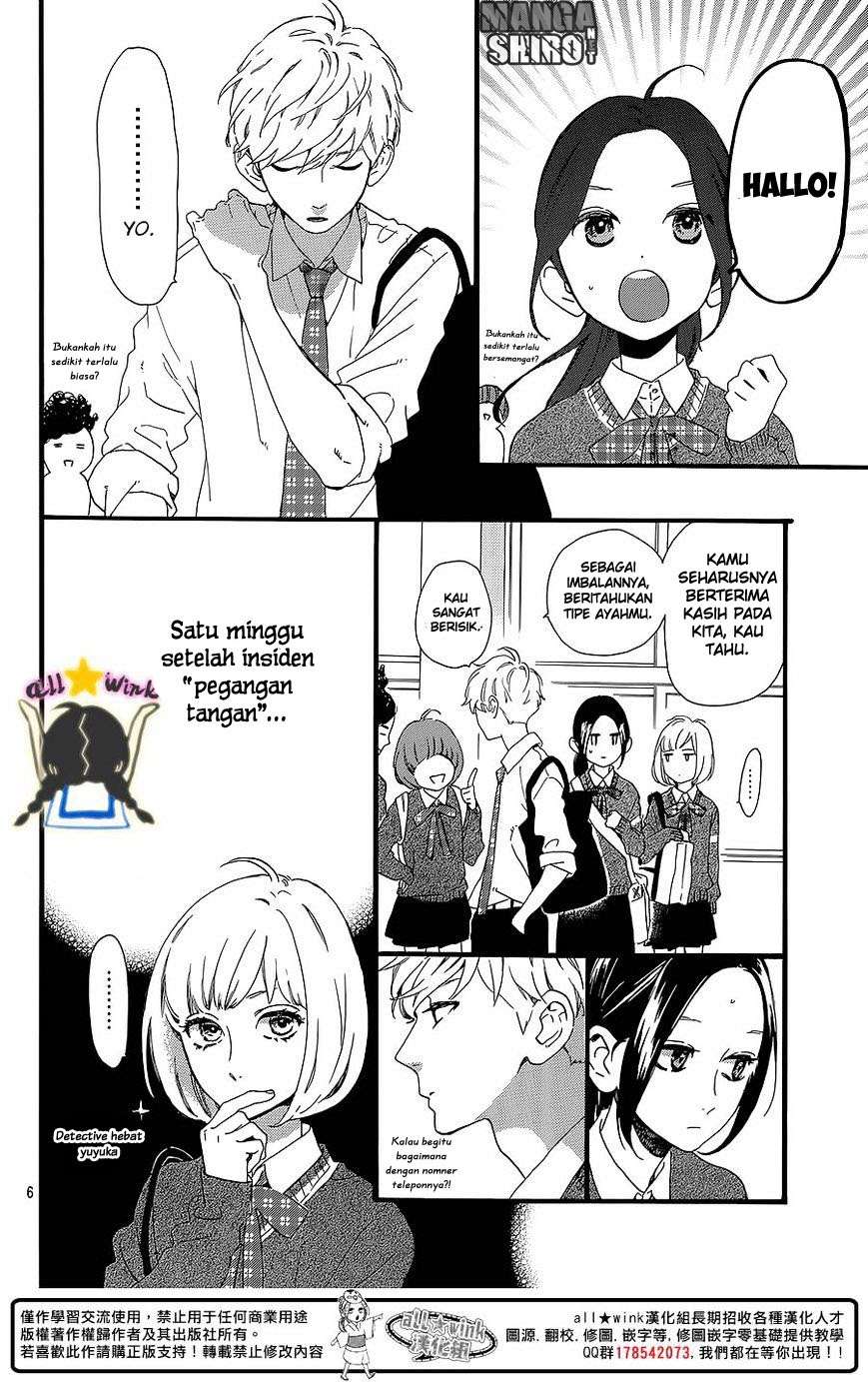 Hirunaka no Ryuusei Chapter 58 Gambar 7