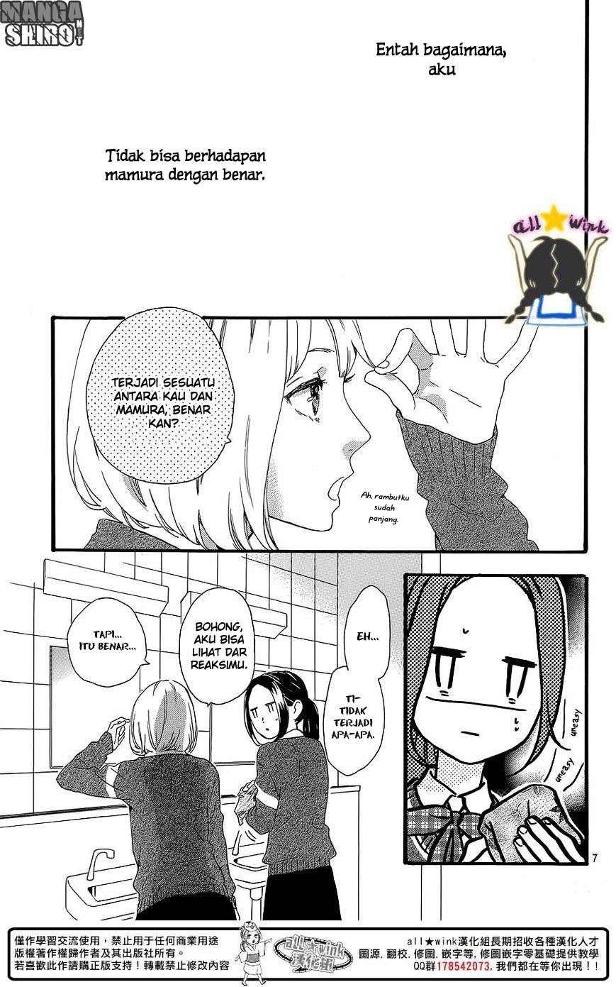 Hirunaka no Ryuusei Chapter 58 Gambar 8
