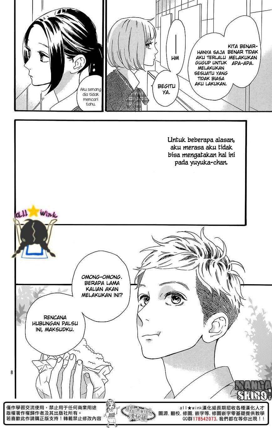 Hirunaka no Ryuusei Chapter 58 Gambar 9