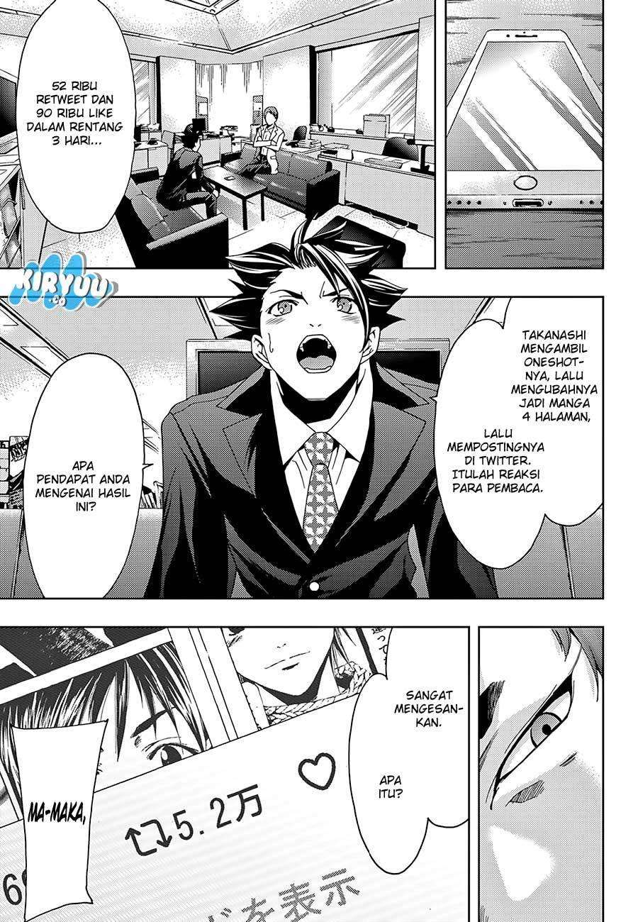 Hitman (Seo Kouji) Chapter 19 Gambar 10