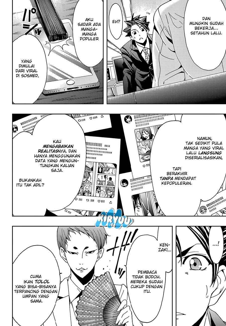 Hitman (Seo Kouji) Chapter 19 Gambar 13