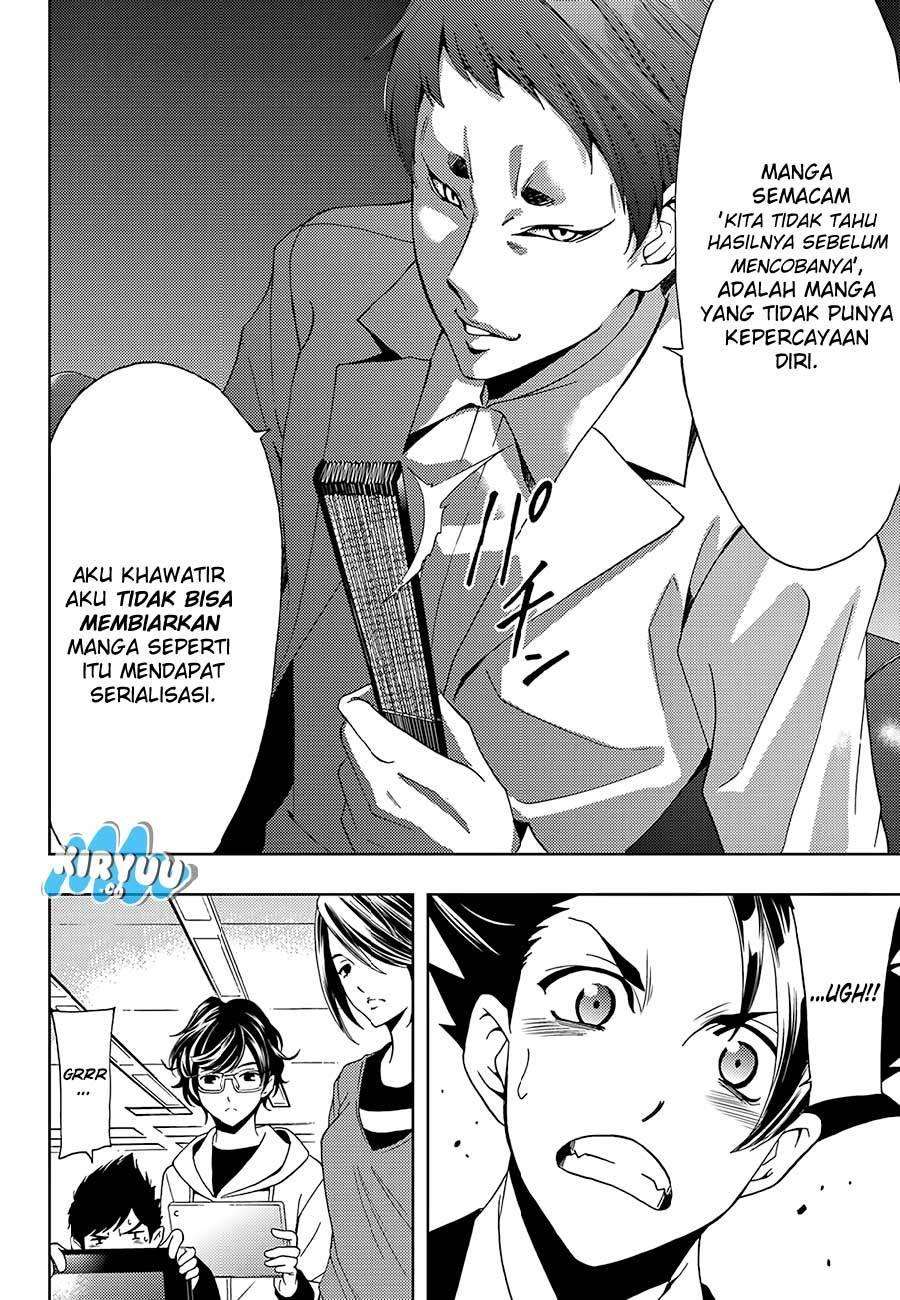 Hitman (Seo Kouji) Chapter 19 Gambar 15