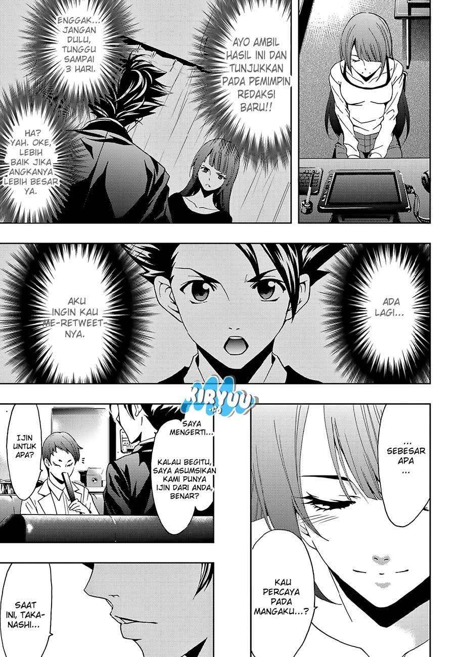 Hitman (Seo Kouji) Chapter 19 Gambar 16