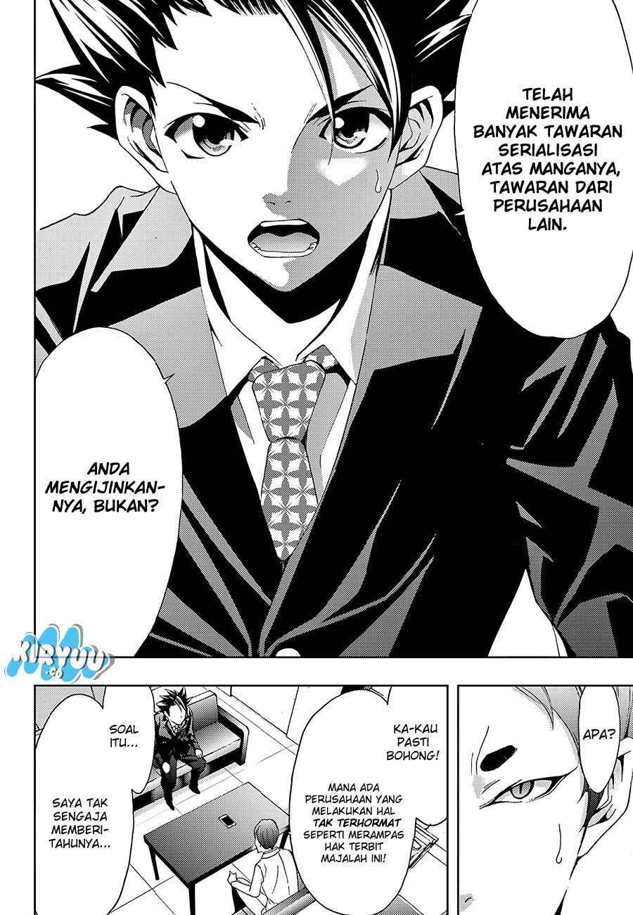 Hitman (Seo Kouji) Chapter 19 Gambar 17