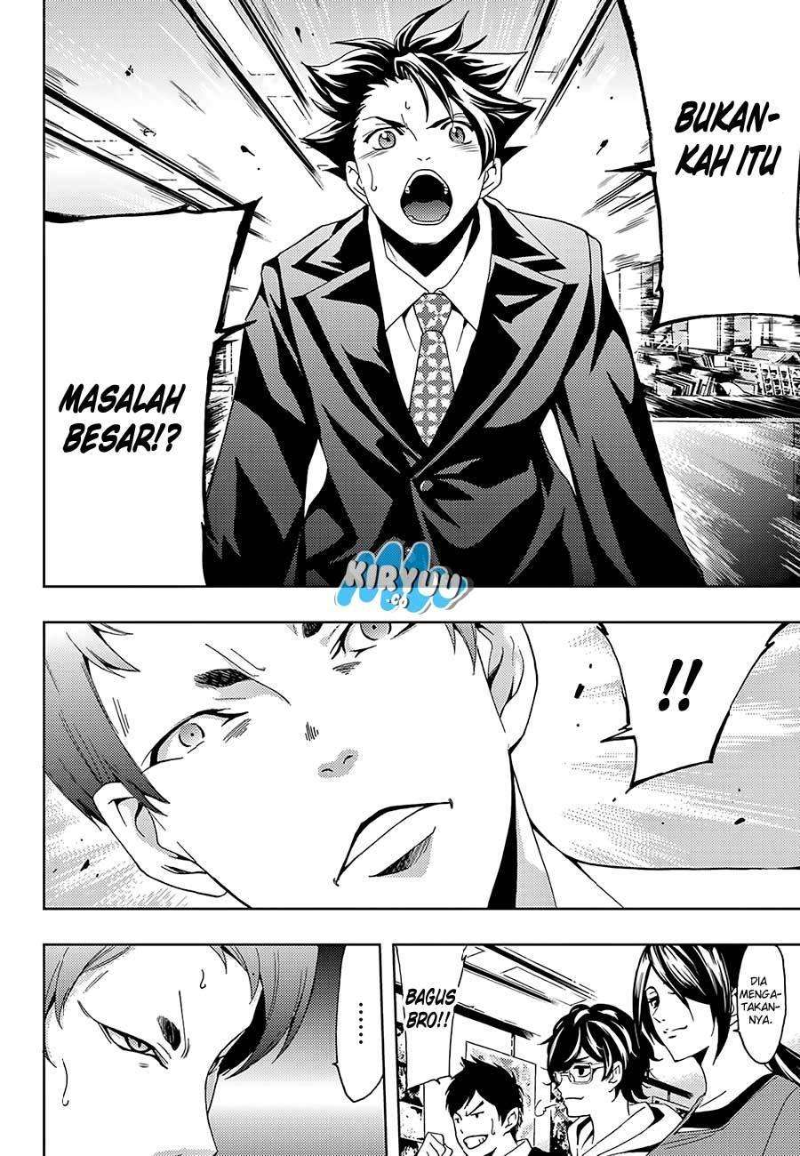 Hitman (Seo Kouji) Chapter 19 Gambar 19