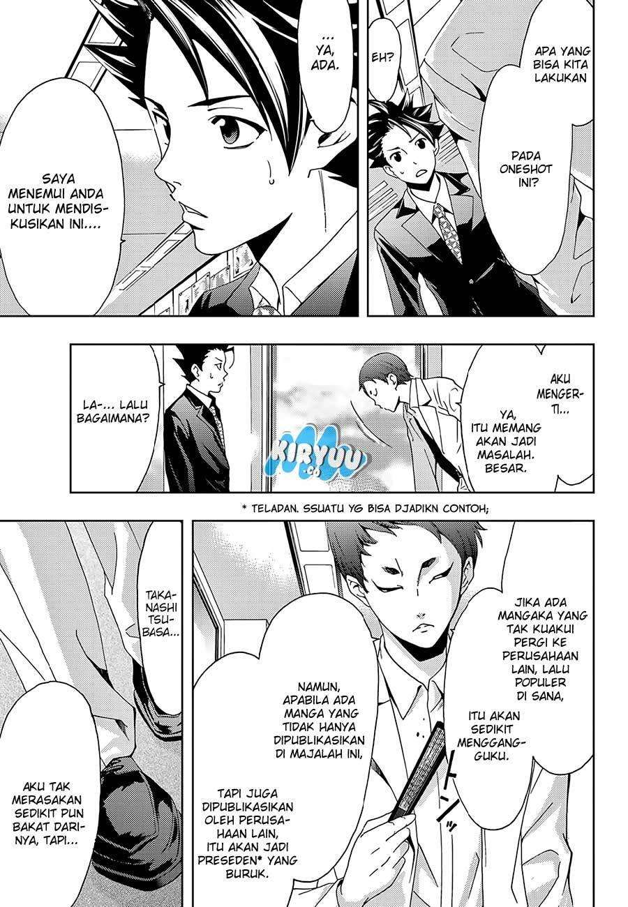Hitman (Seo Kouji) Chapter 19 Gambar 20