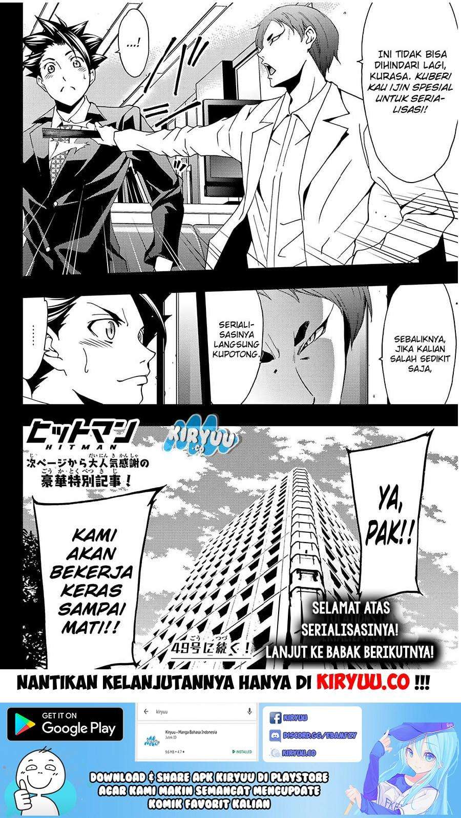 Hitman (Seo Kouji) Chapter 19 Gambar 21