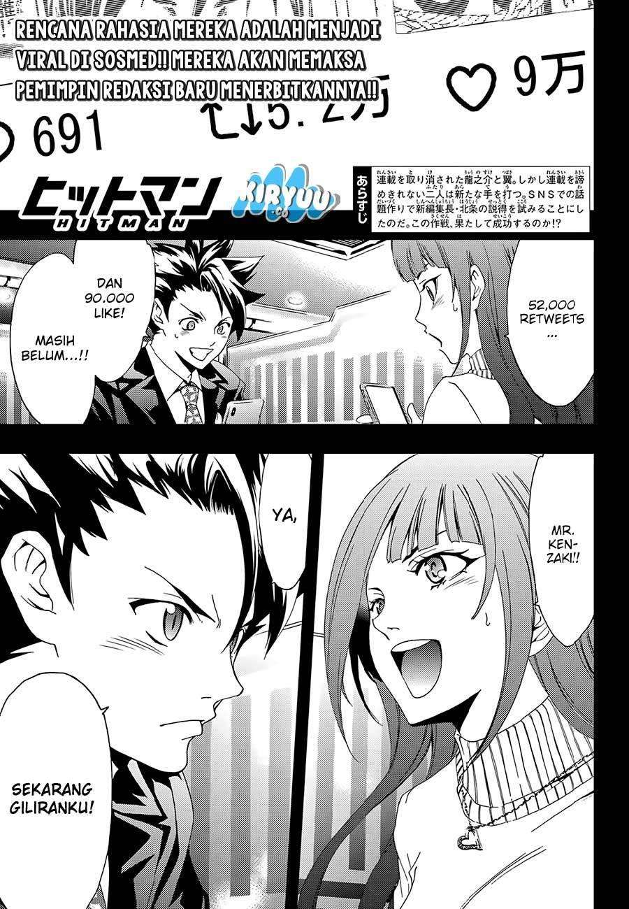 Hitman (Seo Kouji) Chapter 19 Gambar 4