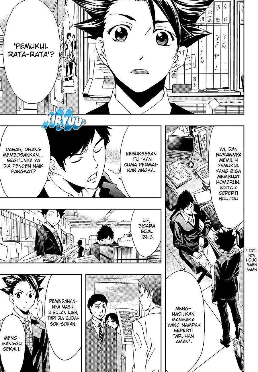 Hitman (Seo Kouji) Chapter 19 Gambar 8