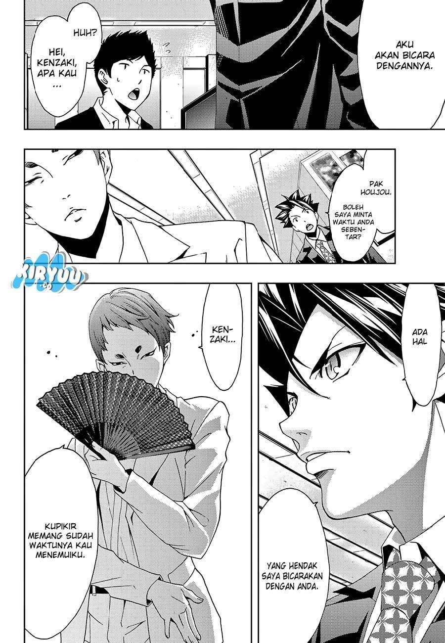 Hitman (Seo Kouji) Chapter 19 Gambar 9