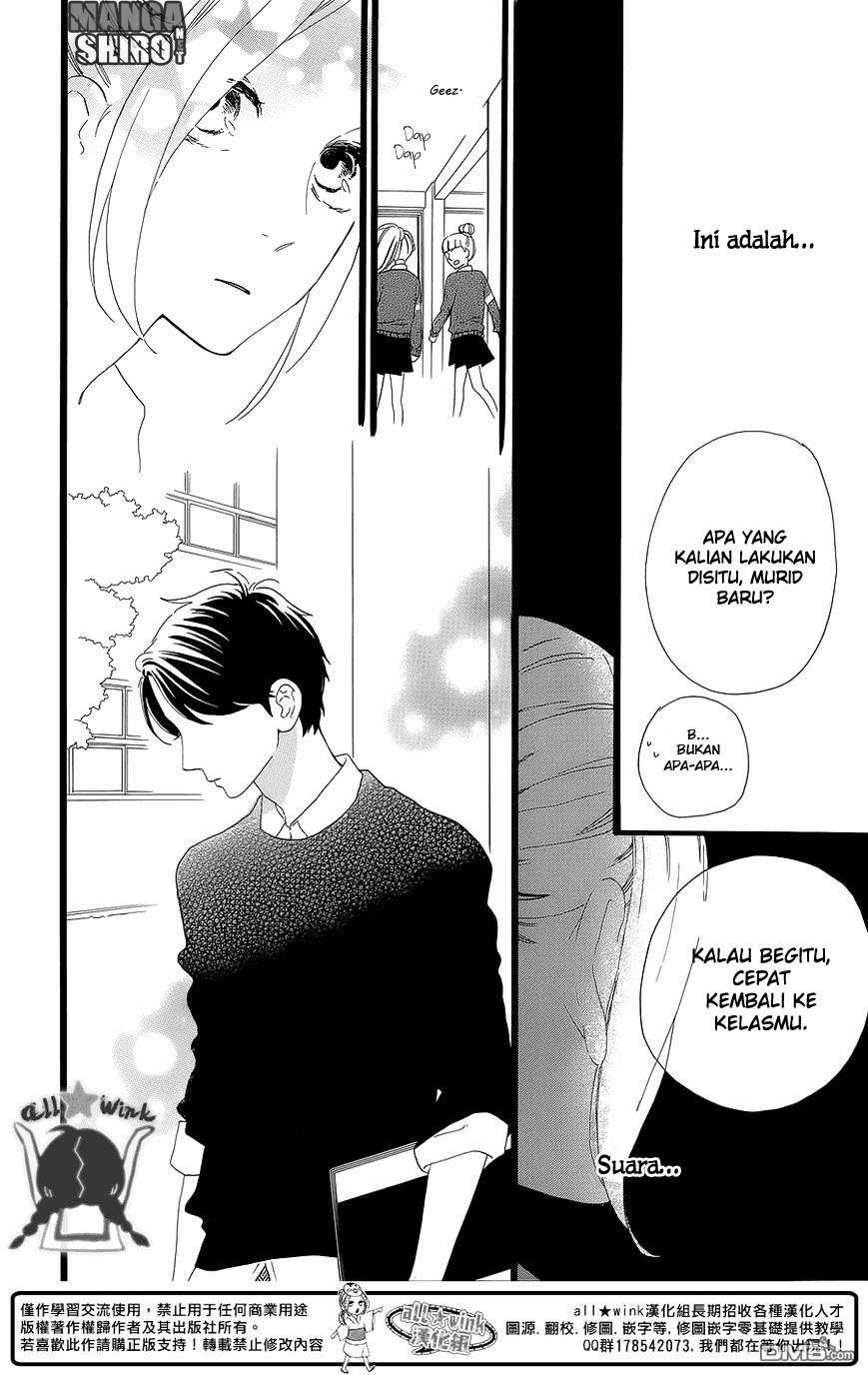 Hirunaka no Ryuusei Chapter 56 Gambar 17