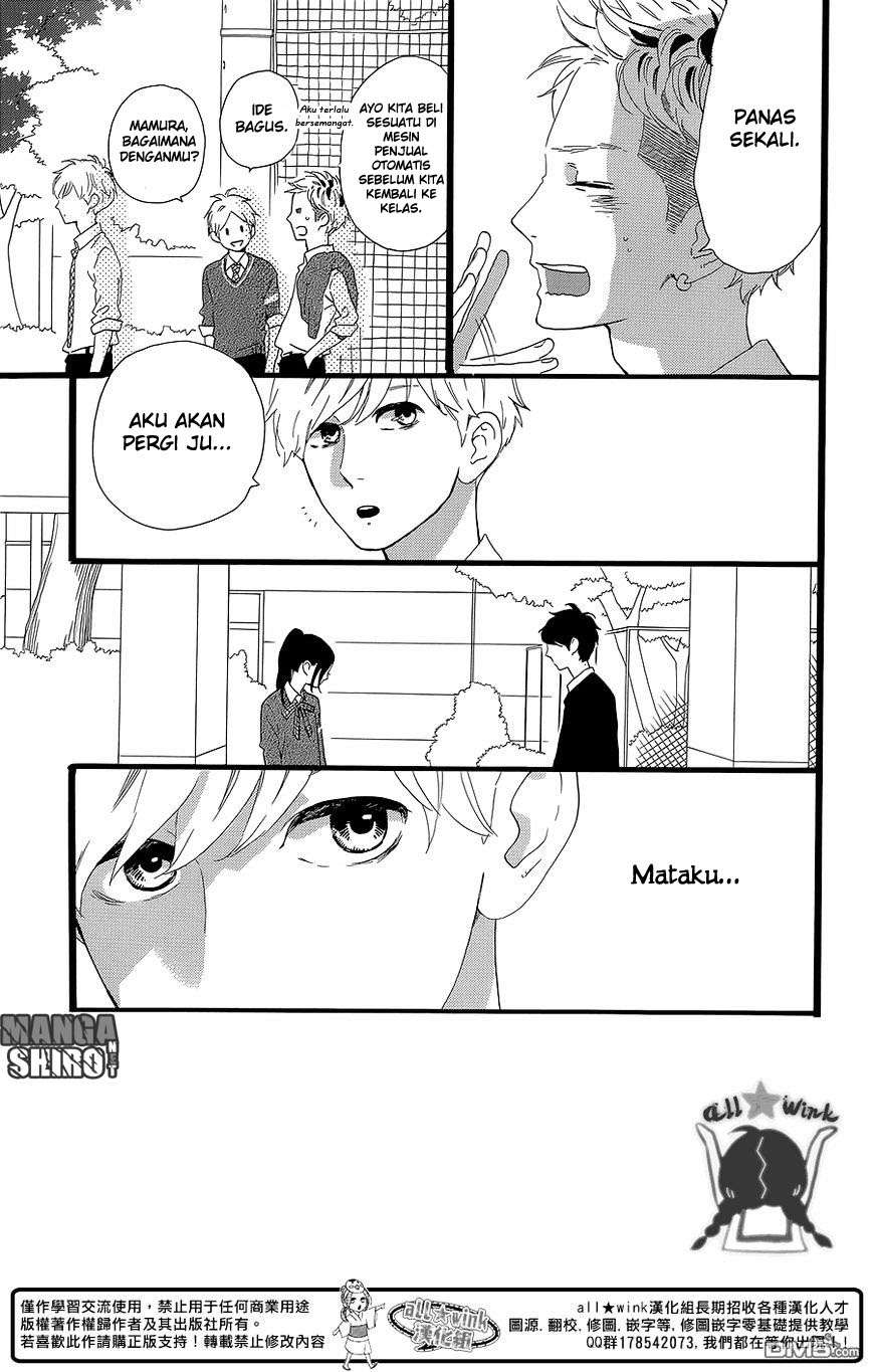 Hirunaka no Ryuusei Chapter 56 Gambar 20