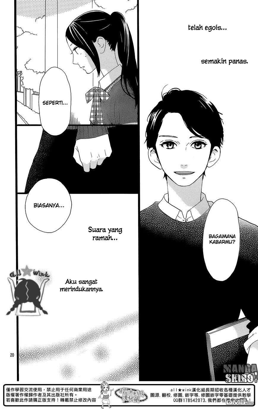 Hirunaka no Ryuusei Chapter 56 Gambar 21