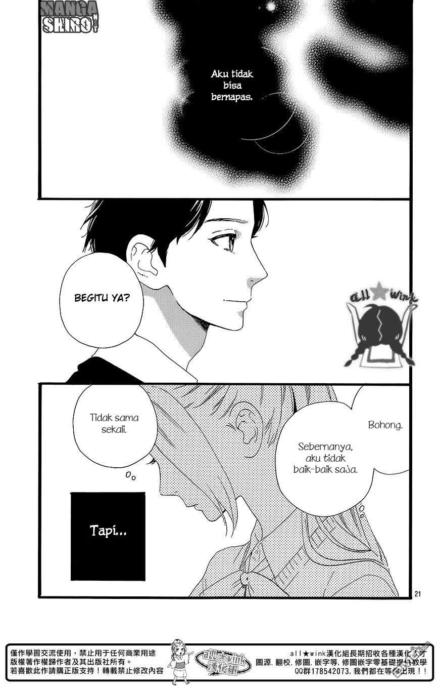 Hirunaka no Ryuusei Chapter 56 Gambar 22
