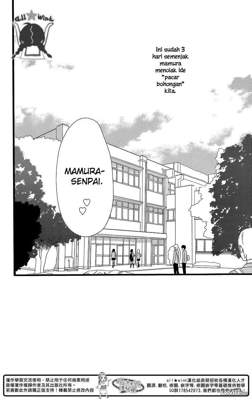 Hirunaka no Ryuusei Chapter 56 Gambar 3