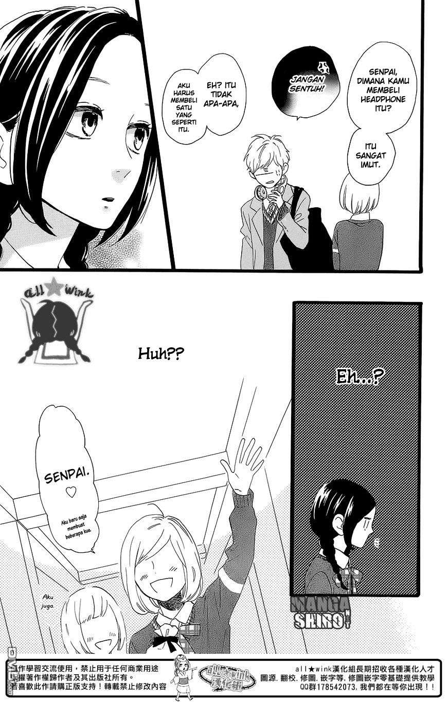 Hirunaka no Ryuusei Chapter 56 Gambar 6