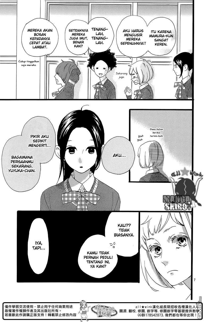 Hirunaka no Ryuusei Chapter 56 Gambar 8