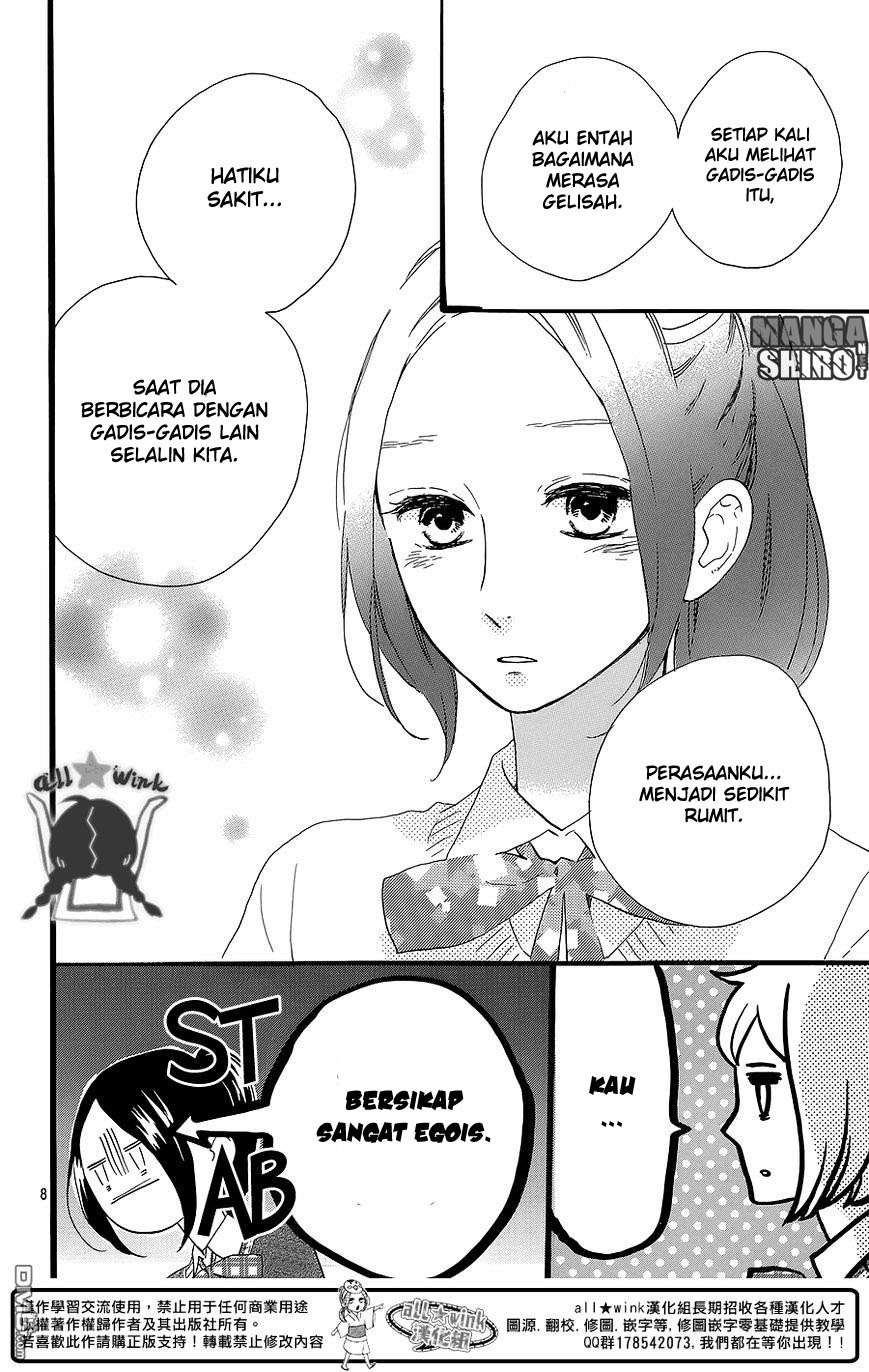 Hirunaka no Ryuusei Chapter 56 Gambar 9