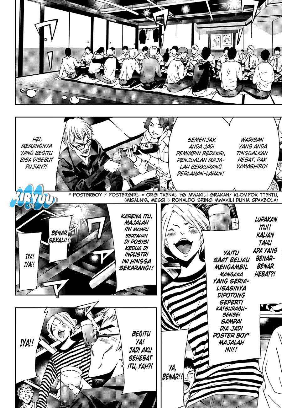 Hitman (Seo Kouji) Chapter 18 Gambar 11