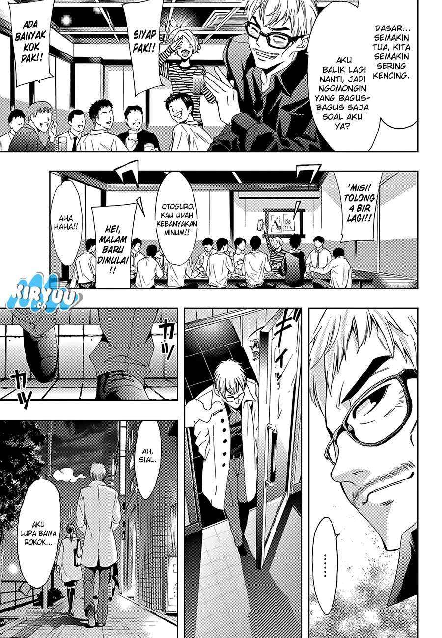 Hitman (Seo Kouji) Chapter 18 Gambar 12