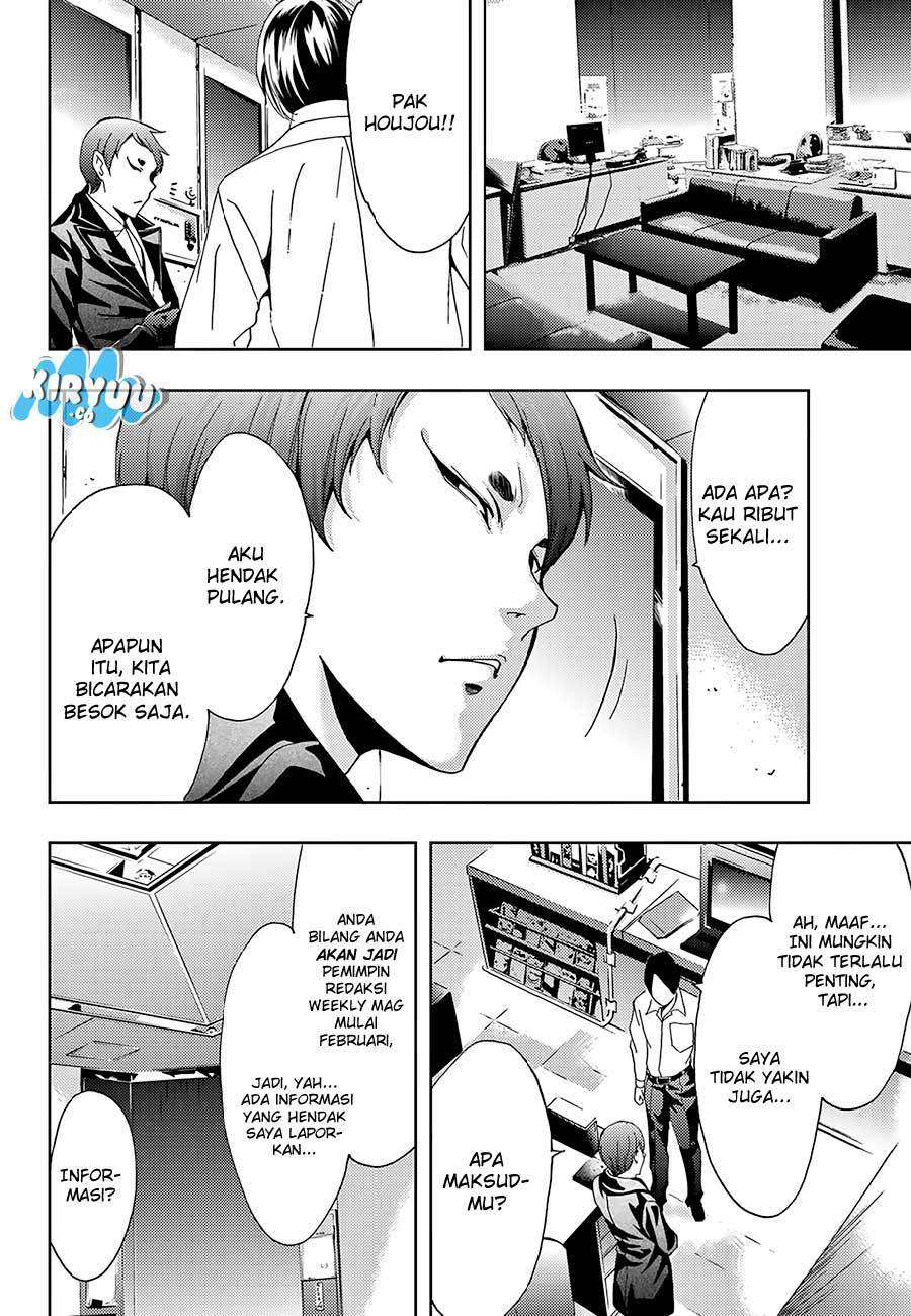 Hitman (Seo Kouji) Chapter 18 Gambar 17