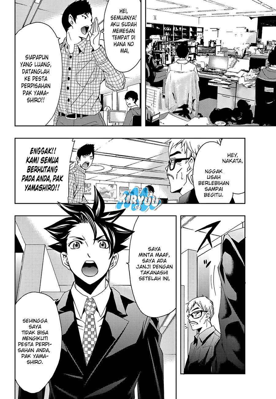 Hitman (Seo Kouji) Chapter 18 Gambar 7