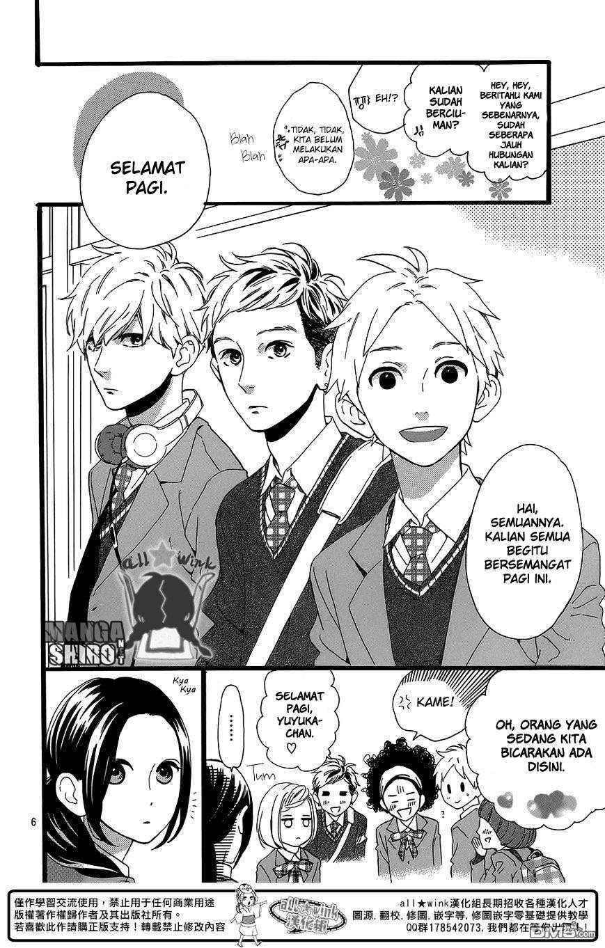 Hirunaka no Ryuusei Chapter 55 Gambar 13