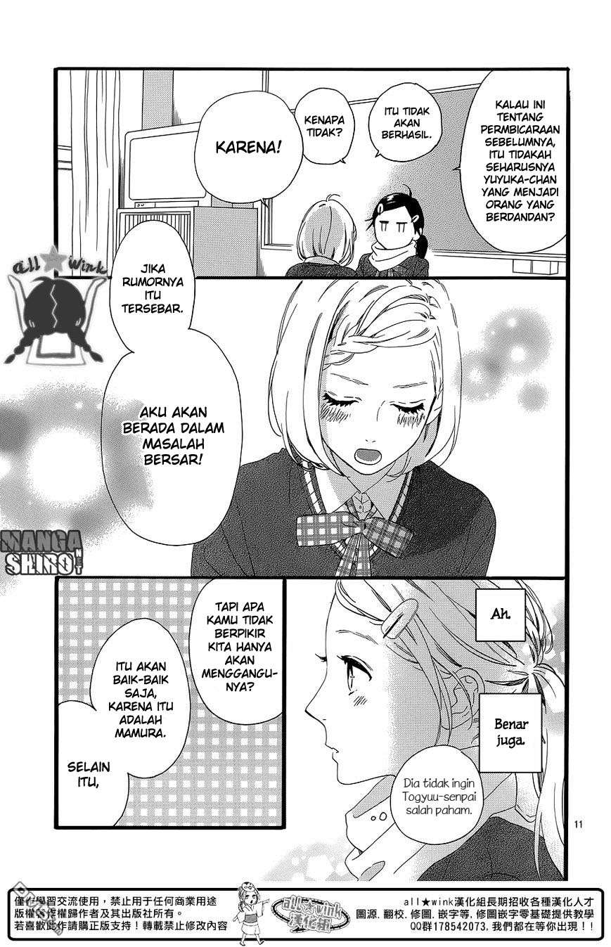 Hirunaka no Ryuusei Chapter 55 Gambar 18