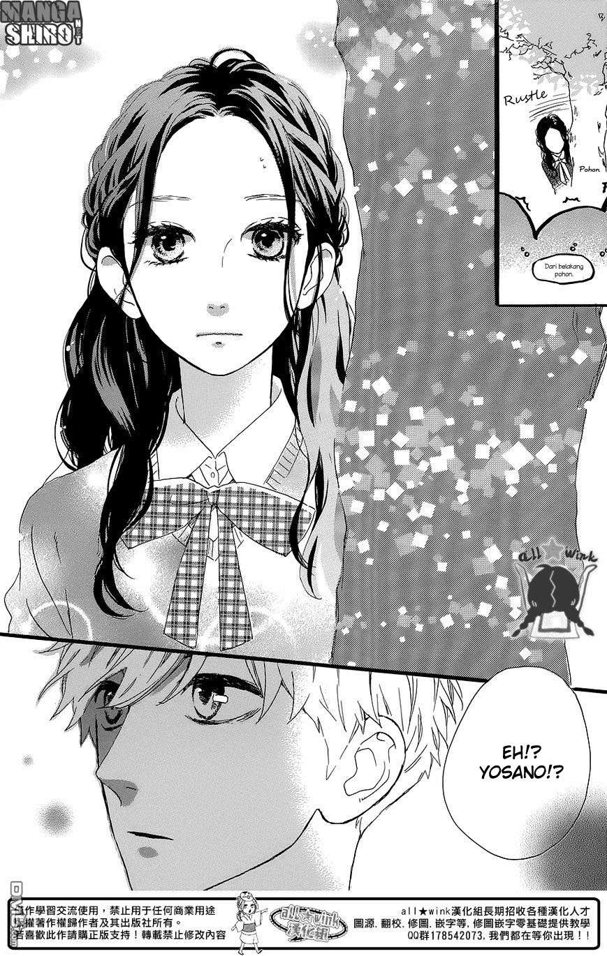 Hirunaka no Ryuusei Chapter 55 Gambar 23