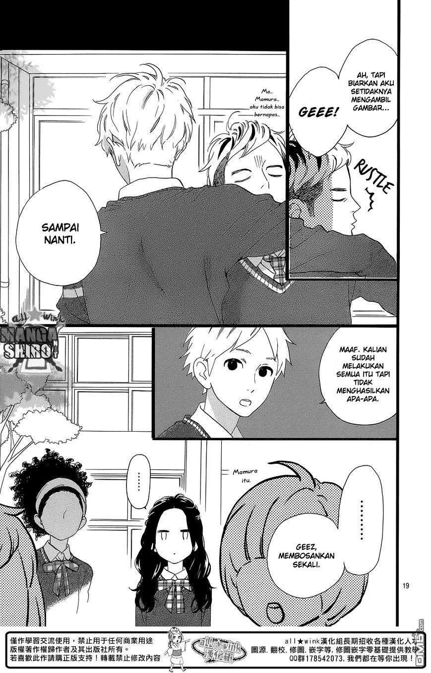 Hirunaka no Ryuusei Chapter 55 Gambar 26