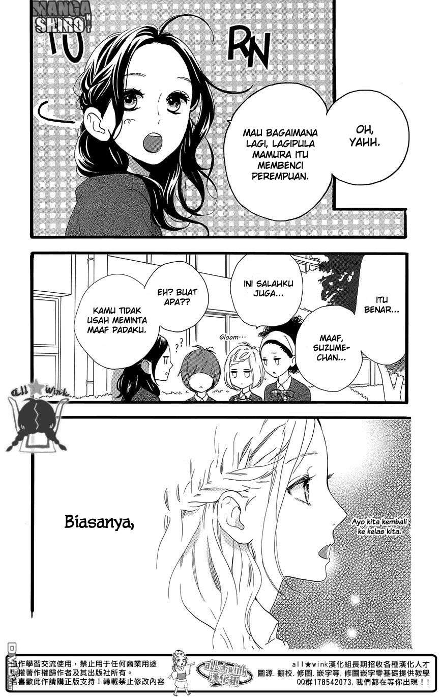 Hirunaka no Ryuusei Chapter 55 Gambar 27