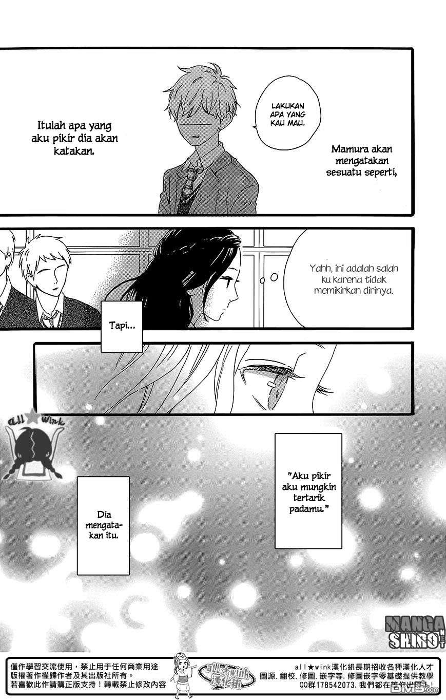 Hirunaka no Ryuusei Chapter 55 Gambar 28
