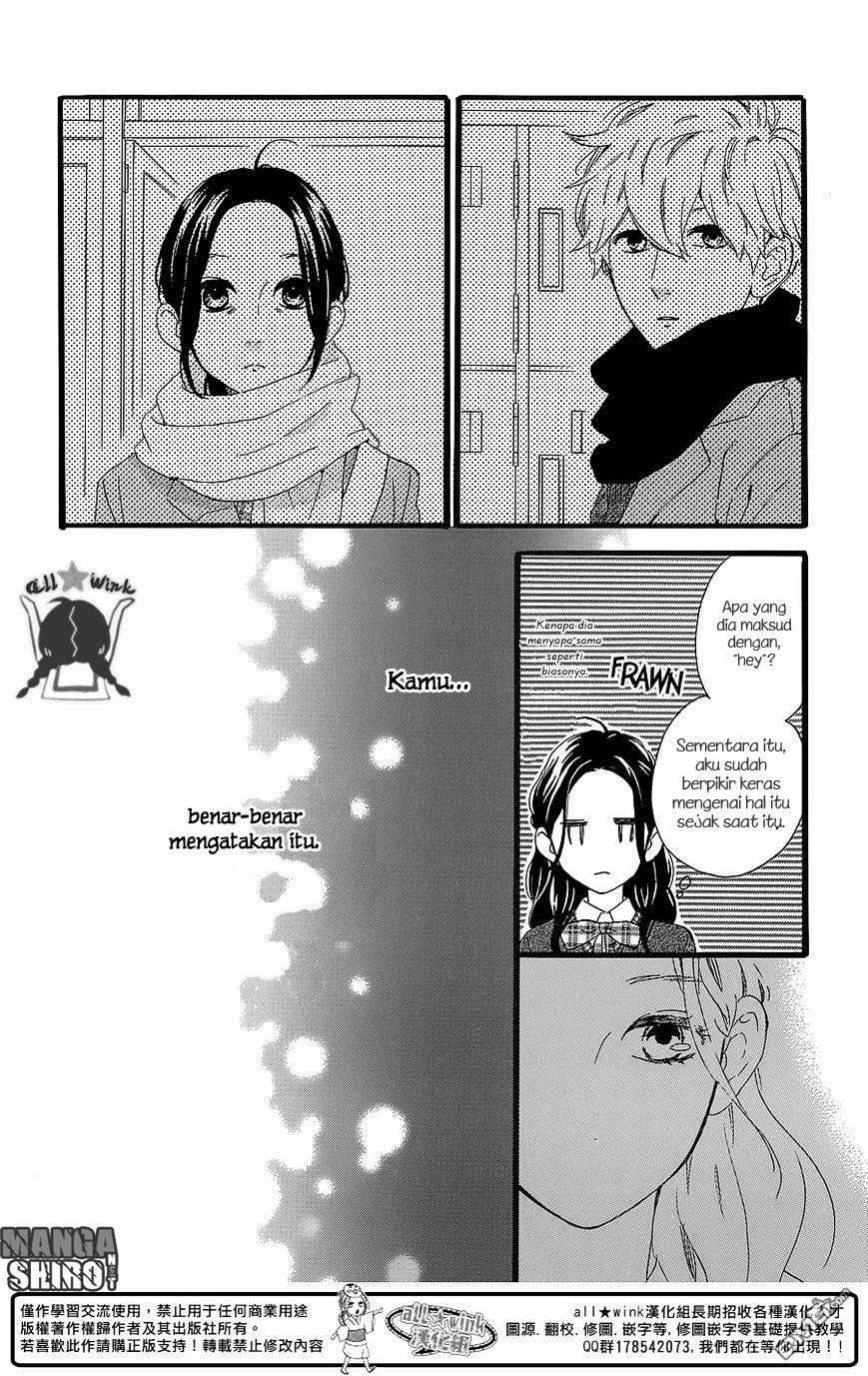 Hirunaka no Ryuusei Chapter 55 Gambar 29