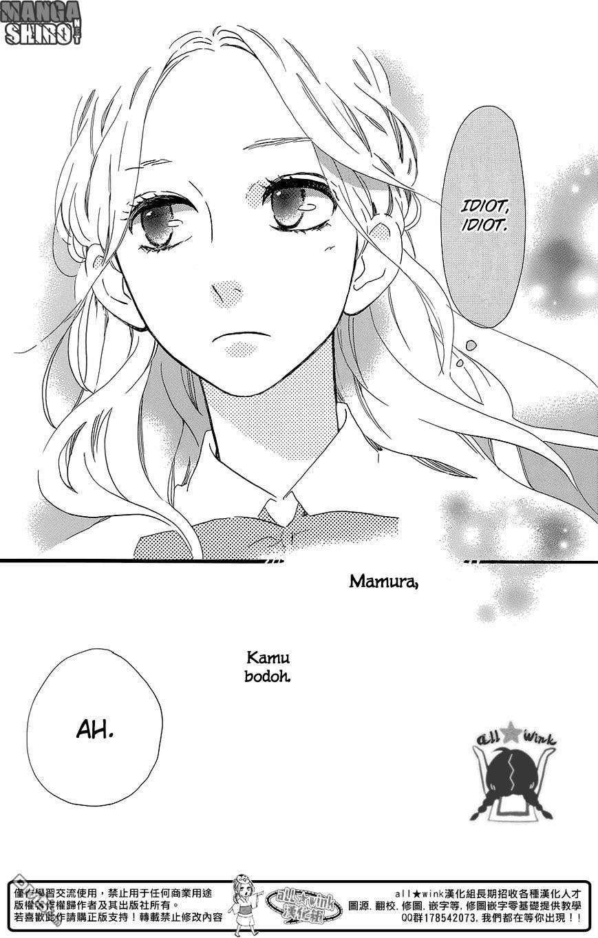 Hirunaka no Ryuusei Chapter 55 Gambar 30