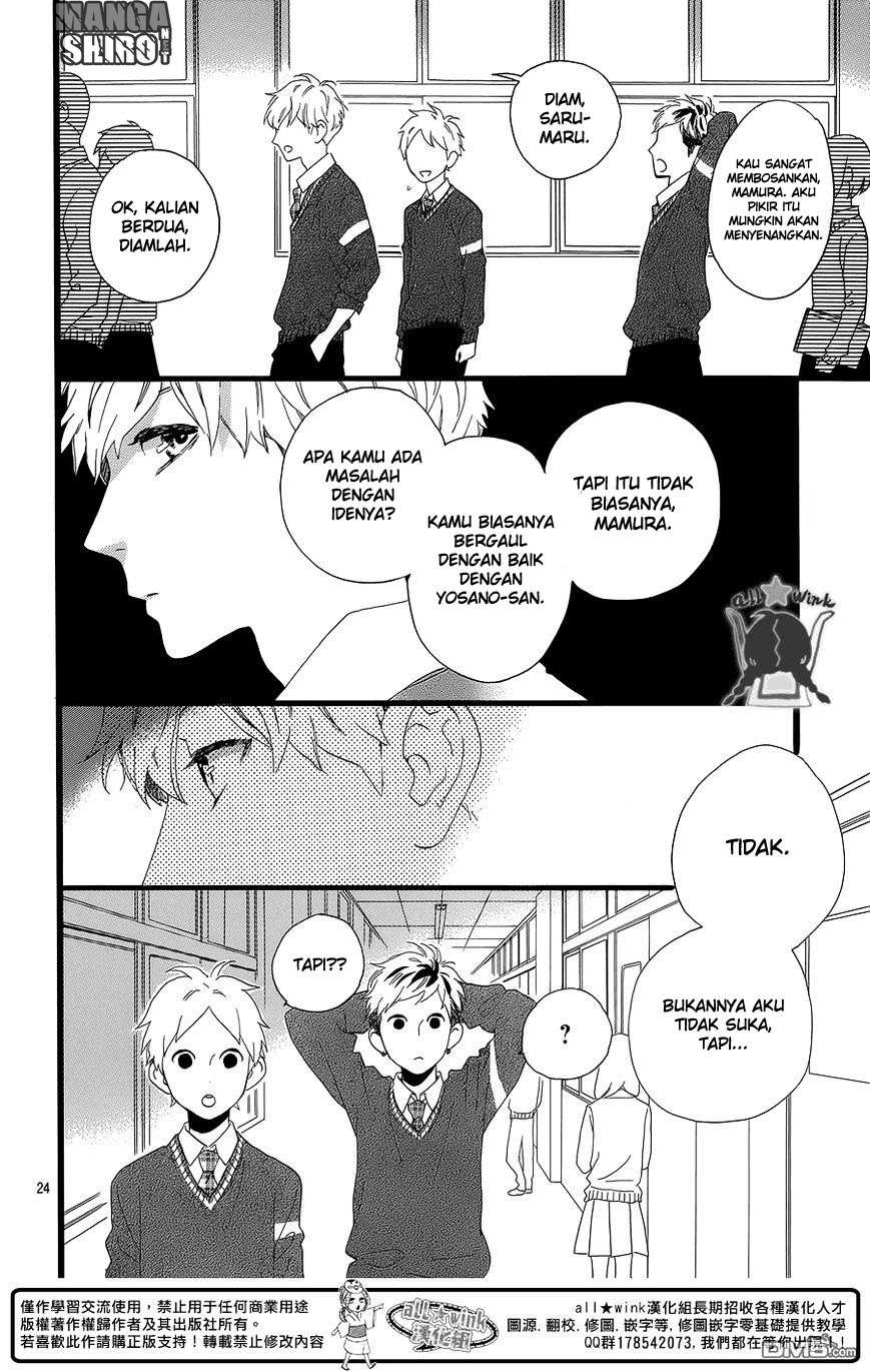Hirunaka no Ryuusei Chapter 55 Gambar 31