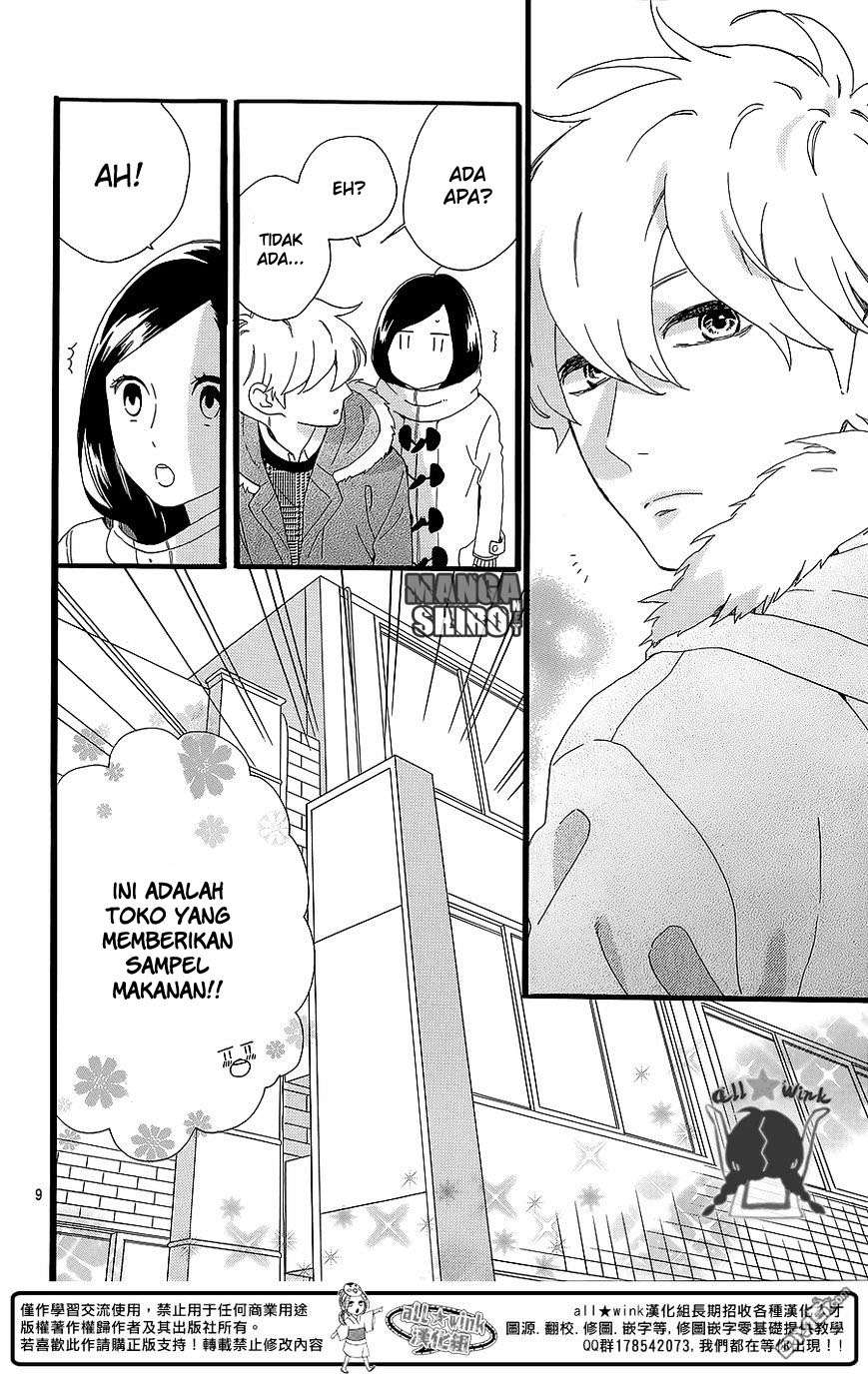 Hirunaka no Ryuusei Chapter 54 Gambar 10