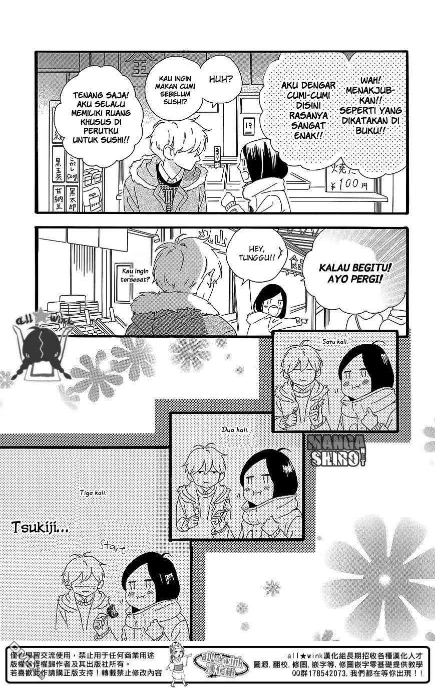 Hirunaka no Ryuusei Chapter 54 Gambar 11