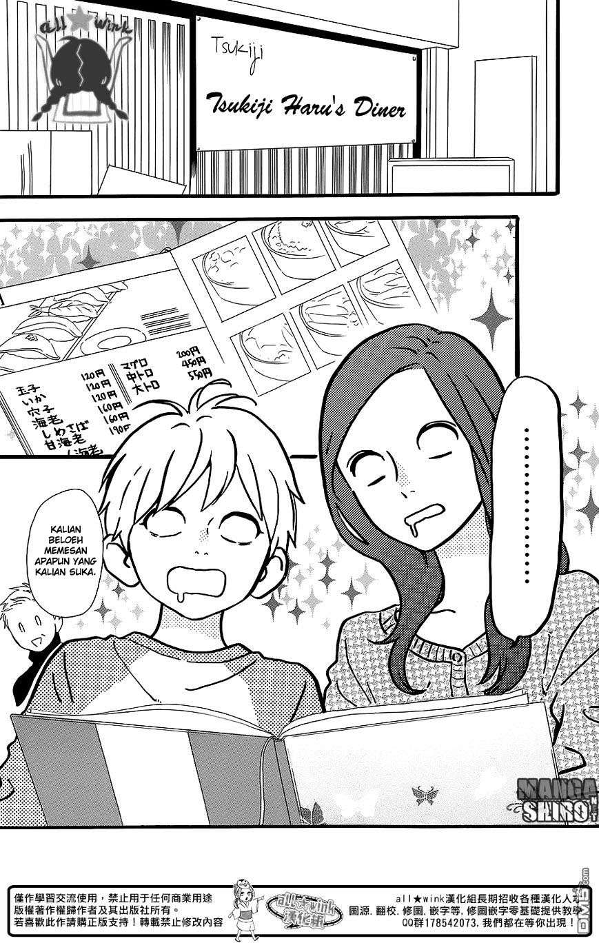 Hirunaka no Ryuusei Chapter 54 Gambar 13