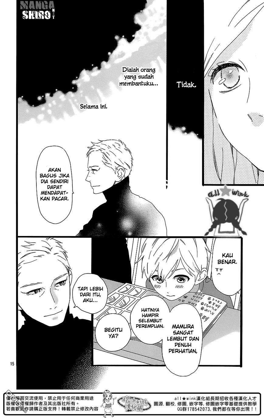 Hirunaka no Ryuusei Chapter 54 Gambar 16