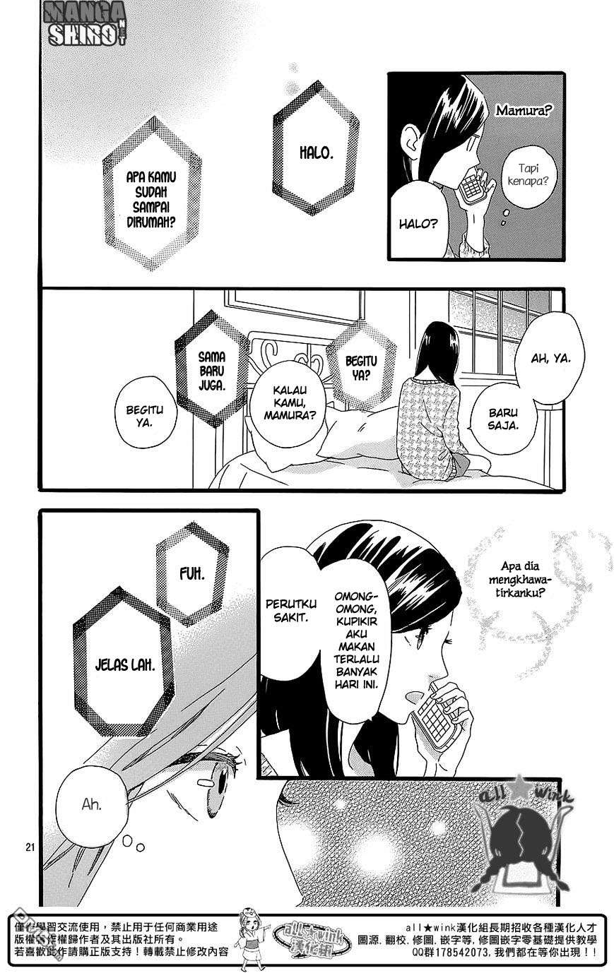 Hirunaka no Ryuusei Chapter 54 Gambar 22
