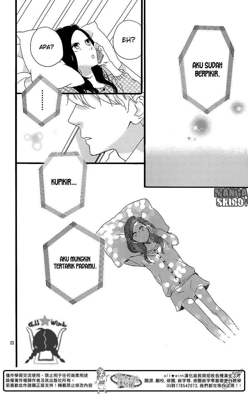Hirunaka no Ryuusei Chapter 54 Gambar 24