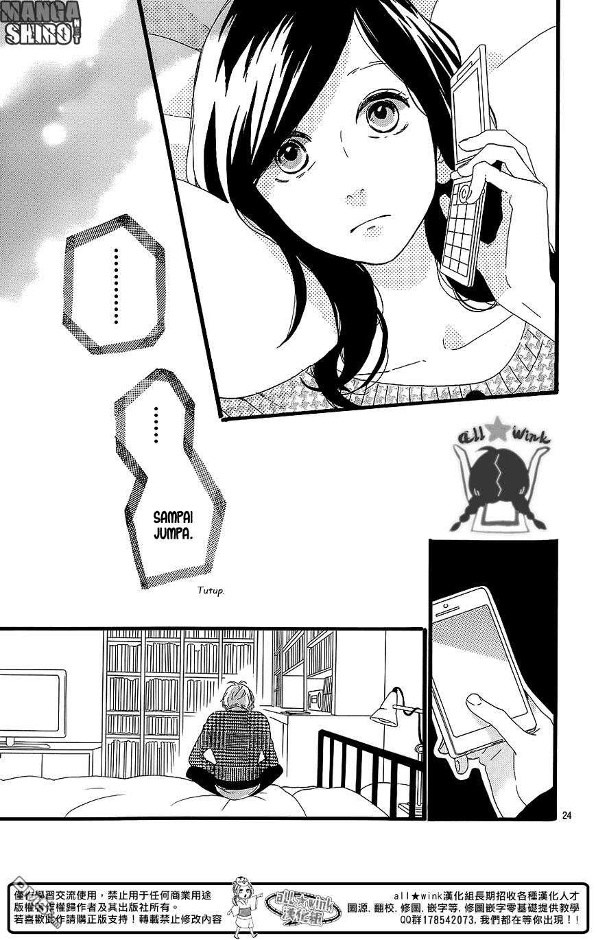 Hirunaka no Ryuusei Chapter 54 Gambar 25