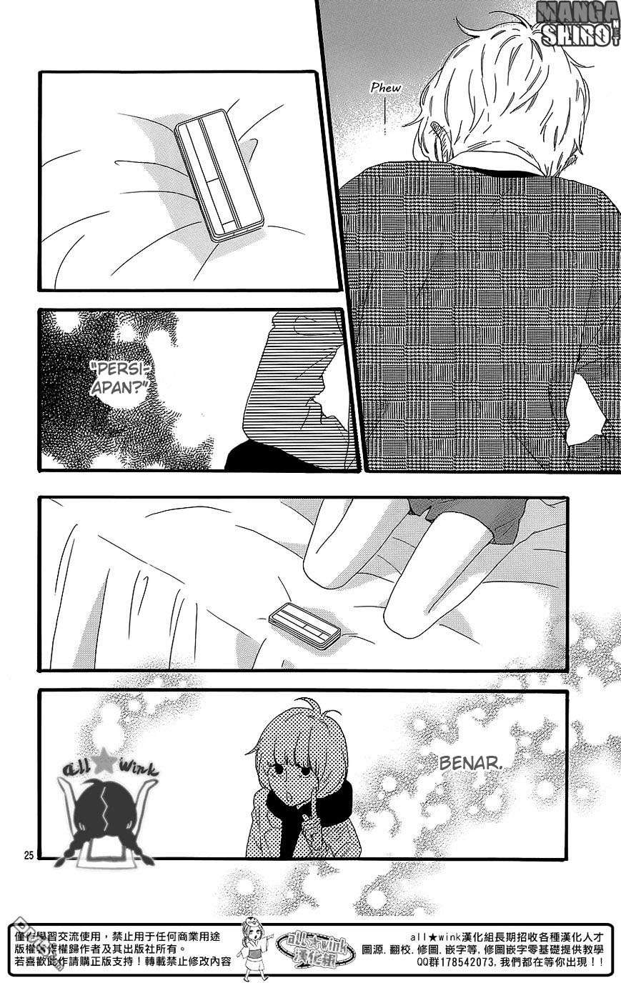 Hirunaka no Ryuusei Chapter 54 Gambar 26