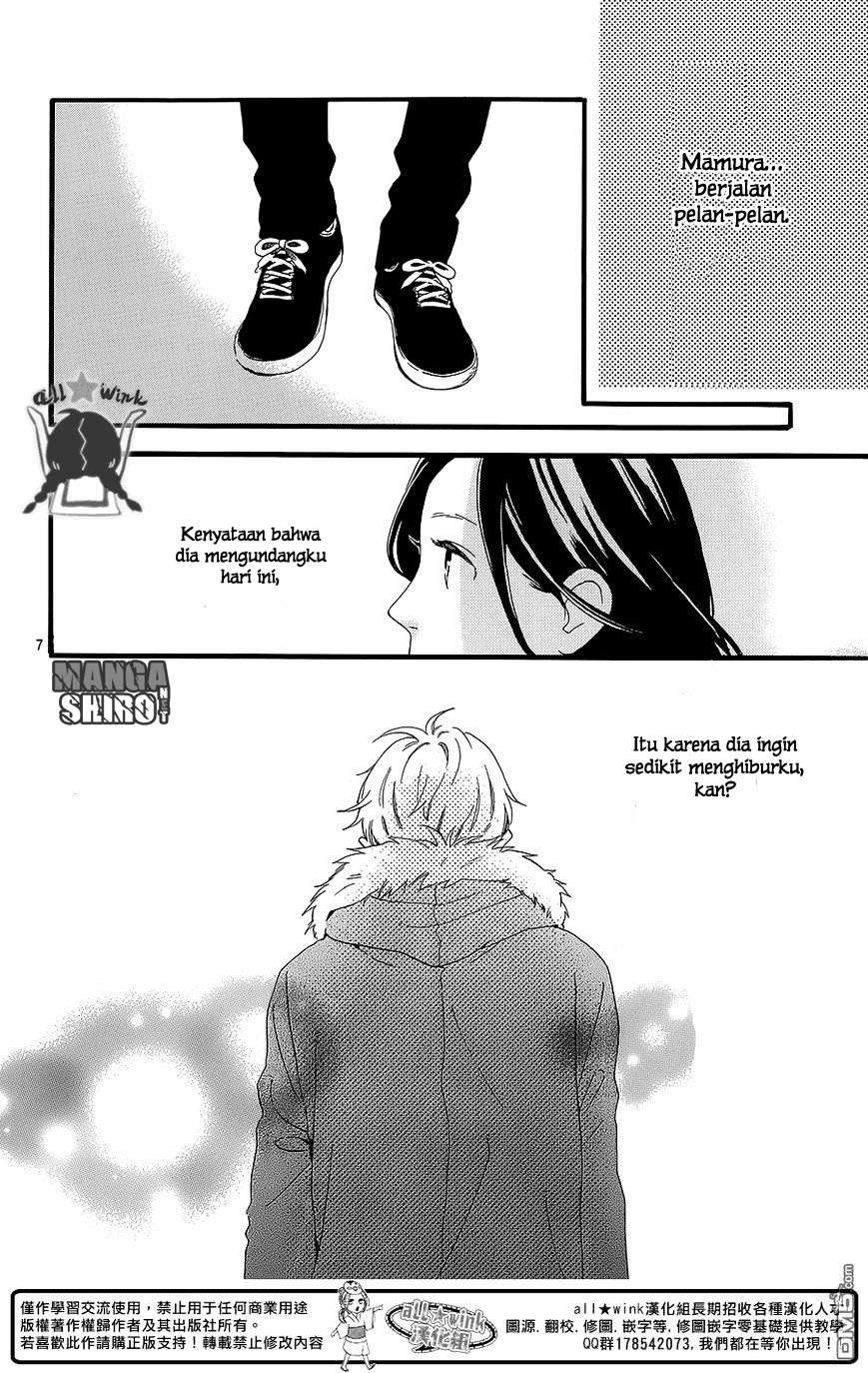 Hirunaka no Ryuusei Chapter 54 Gambar 8