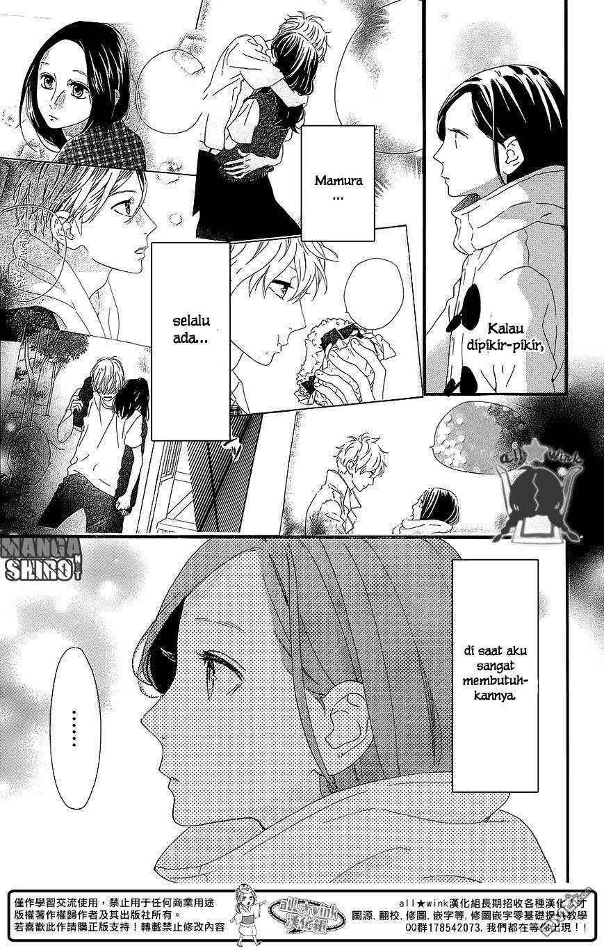 Hirunaka no Ryuusei Chapter 54 Gambar 9