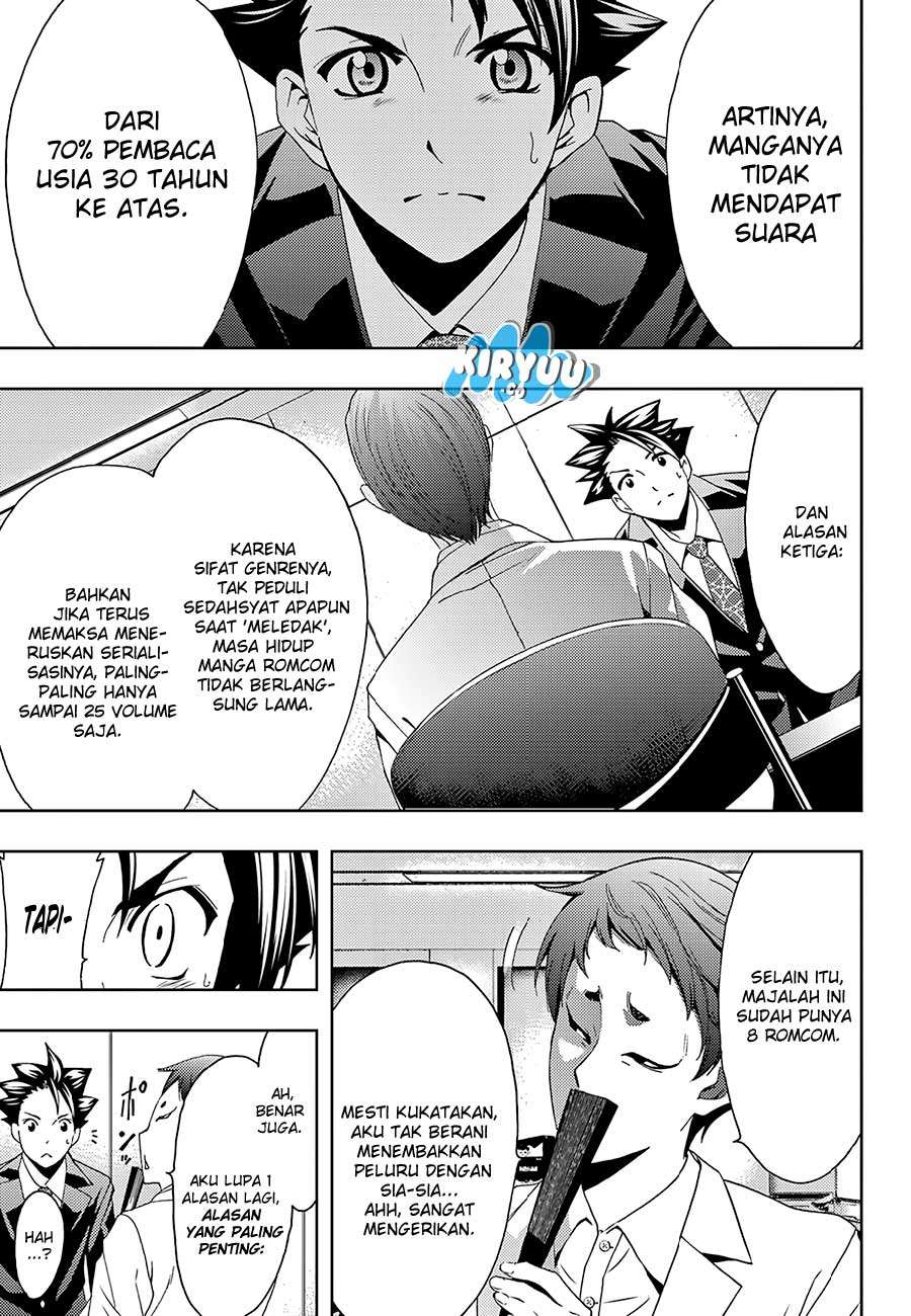 Hitman (Seo Kouji) Chapter 17 Gambar 10