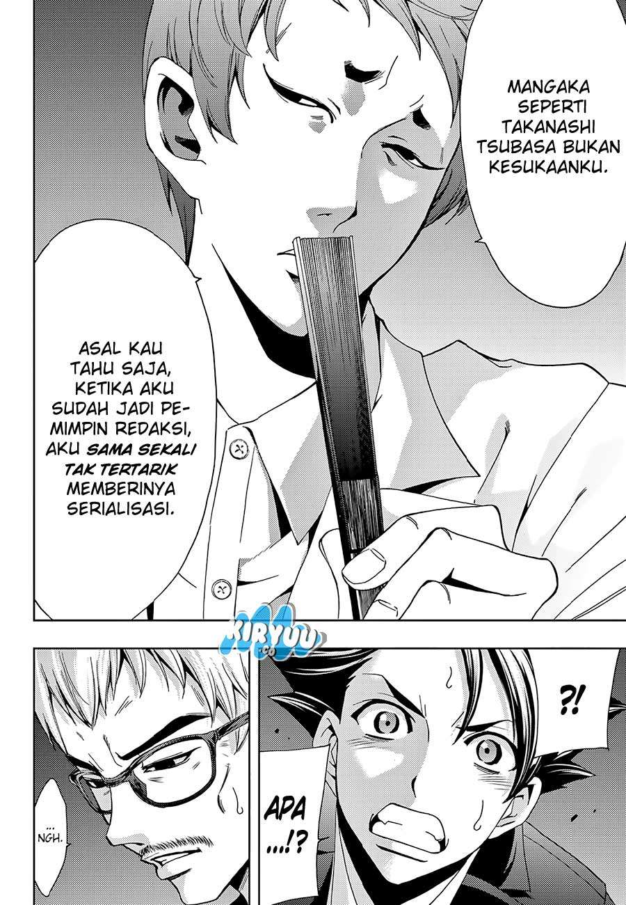 Hitman (Seo Kouji) Chapter 17 Gambar 11