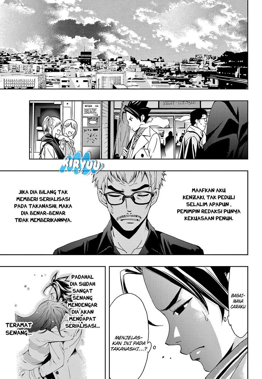 Hitman (Seo Kouji) Chapter 17 Gambar 12