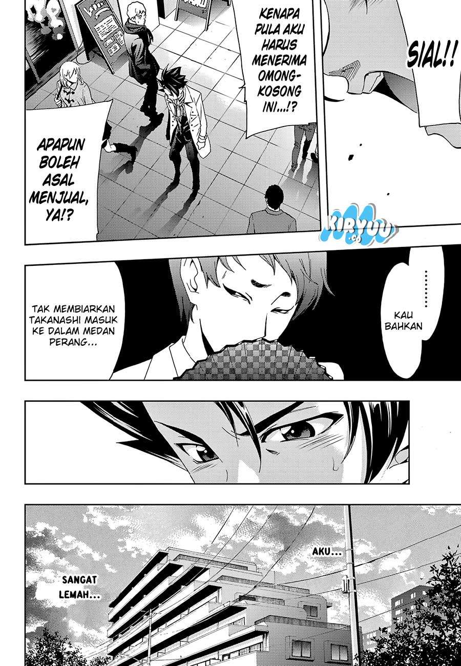 Hitman (Seo Kouji) Chapter 17 Gambar 13