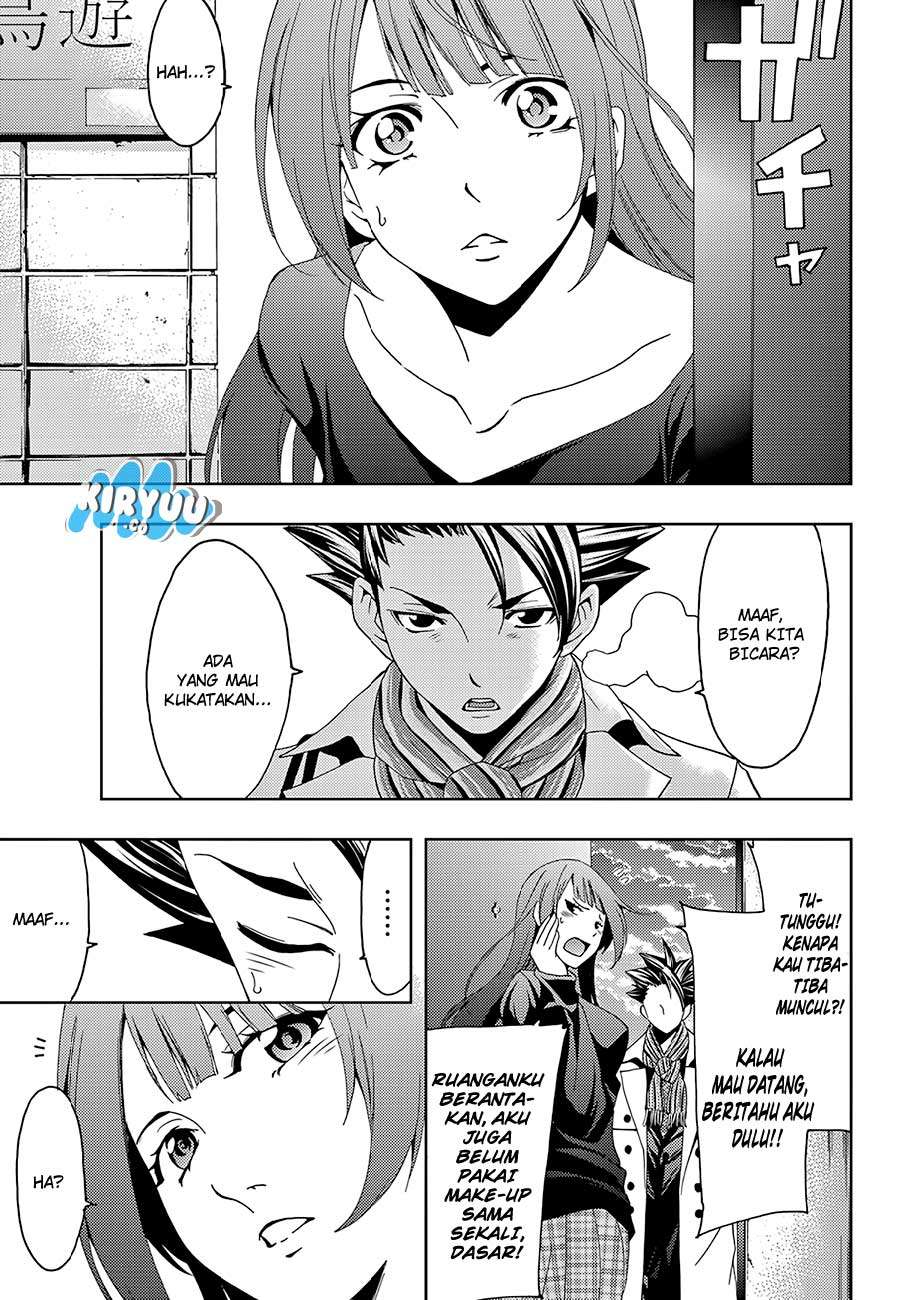 Hitman (Seo Kouji) Chapter 17 Gambar 14